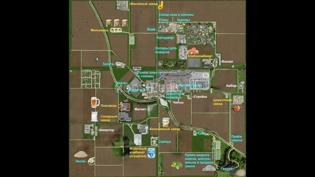 Скачать Farming Simulator 15 "Карта Paraná Oeste Map v 1.0"