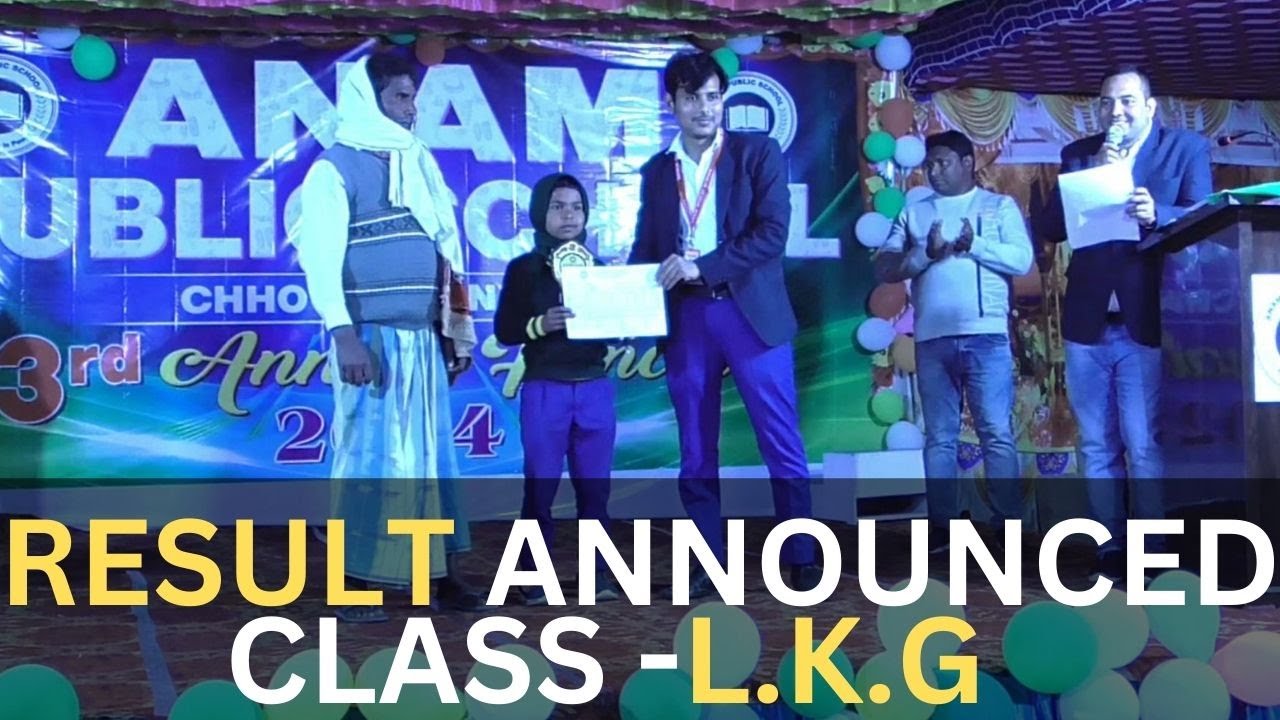 Class LKG Topper -2024 | L.K.G Class Results Revealed | Annual Function ...