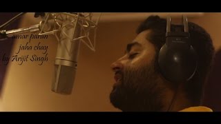 Amaro Parano Jaha Chay by Arijit Singh Full song | Rabindra Sangeet