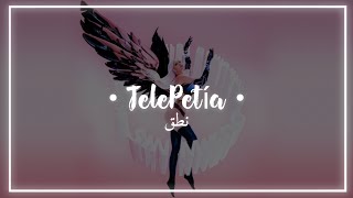 Kali Uchis ⌜Telepatía⌟ TikTok Part نطق جزء التيكتوك