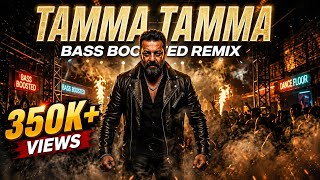 Tamma Tamma Loge (Bass Boosted) 🔊 | High Bass DJ Remix | Bollywood Party Song