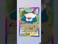 虹枠で〇〇してくれた人のポケカ #ポケポケ #ポケモンカード #ポケカ #pokemon