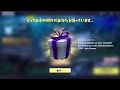 【フォートナイト】ソロ頂上決戦の報酬が届いた！