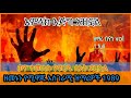 сКасИЭсИЛсКн сКесМЕсМН сКасЛЭсКЧсИН сЙБ 1сИЩсИЙ сЛЭсИЫсИм 1989 сЛУ сИЭ By Beyene Vol 1 Full Album сКасИЭсИЛсКн сКесМЕсМН сКасЛЭсКЧсИН сЙБ 1сИЩсИЙ сЛЭсИЫсИм 1989 сЛУ сИЭ By Beyene Vol 1 Full Album