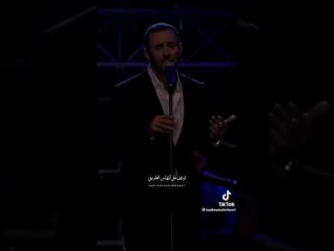 ناي كاظم الساهر كاظم الساهر لايك