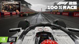 Download Lagu F1 25 Path Tracing 4K - Max Verstappen's Red Bull Racing RB21 | 2025 Japanese GP 100% Race Gameplay MP3 Download Lagu F1 25 Path Tracing 4K - Max Verstappen's Red Bull Racing RB21 | 2025 Japanese GP 100% Race Gameplay MP3