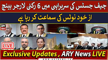 🔴LIVE | Six Judges letter case, Important hearing in Islamabad High Court | ARY News LIVE