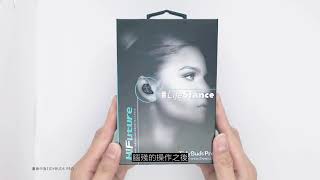DRY PAINT 第二集:兩款Hifuture石墨烯單體藍芽耳機TidyBuds Pro、FlyBuds