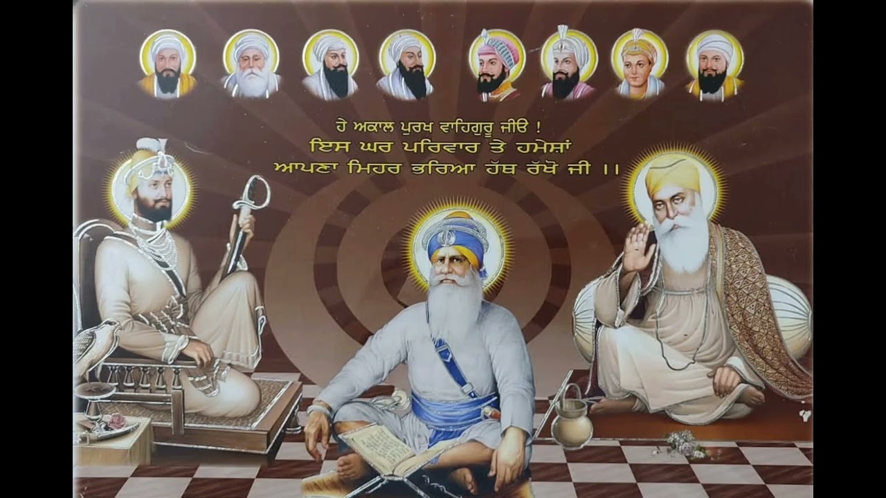Shabad for Nagarkirtan please like share and subscribe 