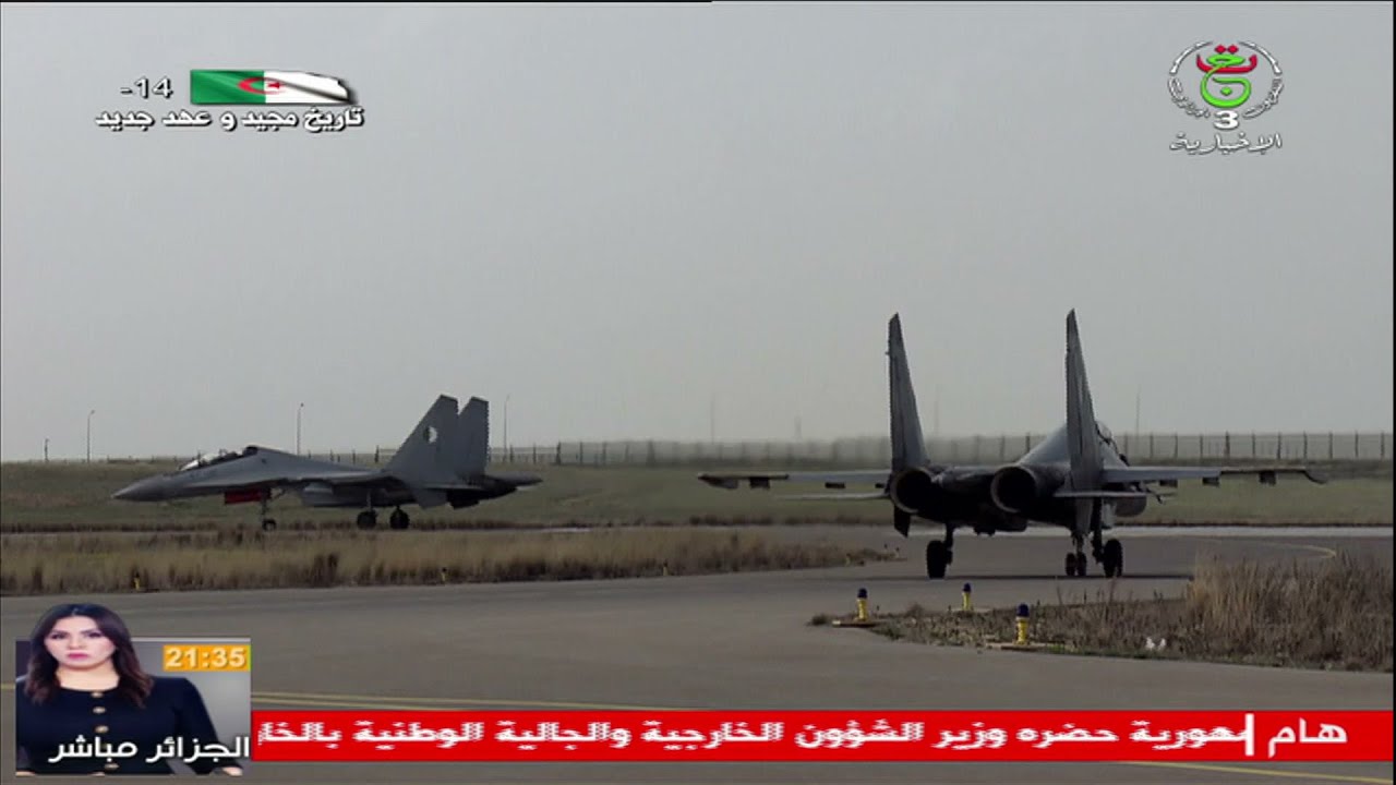 عين ساهرة ...على أرض طاهرة