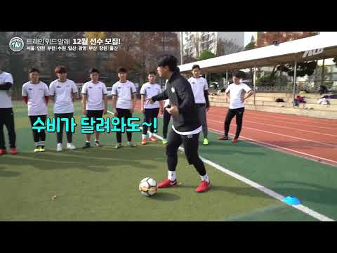 대부분의 아마추어들이 하고 있는 잘못된 습관!! ㅣ GOALE