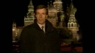 BBC1 Continuity & BBC News Clip - Sunday 15th October 1995 (1)