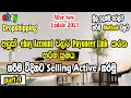 How to active selling on ebay I How to link payoneer account to new ebay account I ebay dropshipping