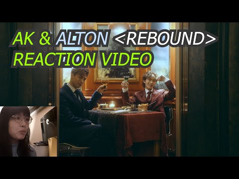 Anson Kong 江𤒹生 Alton Wong 王智德《Rebound》Reaction Video