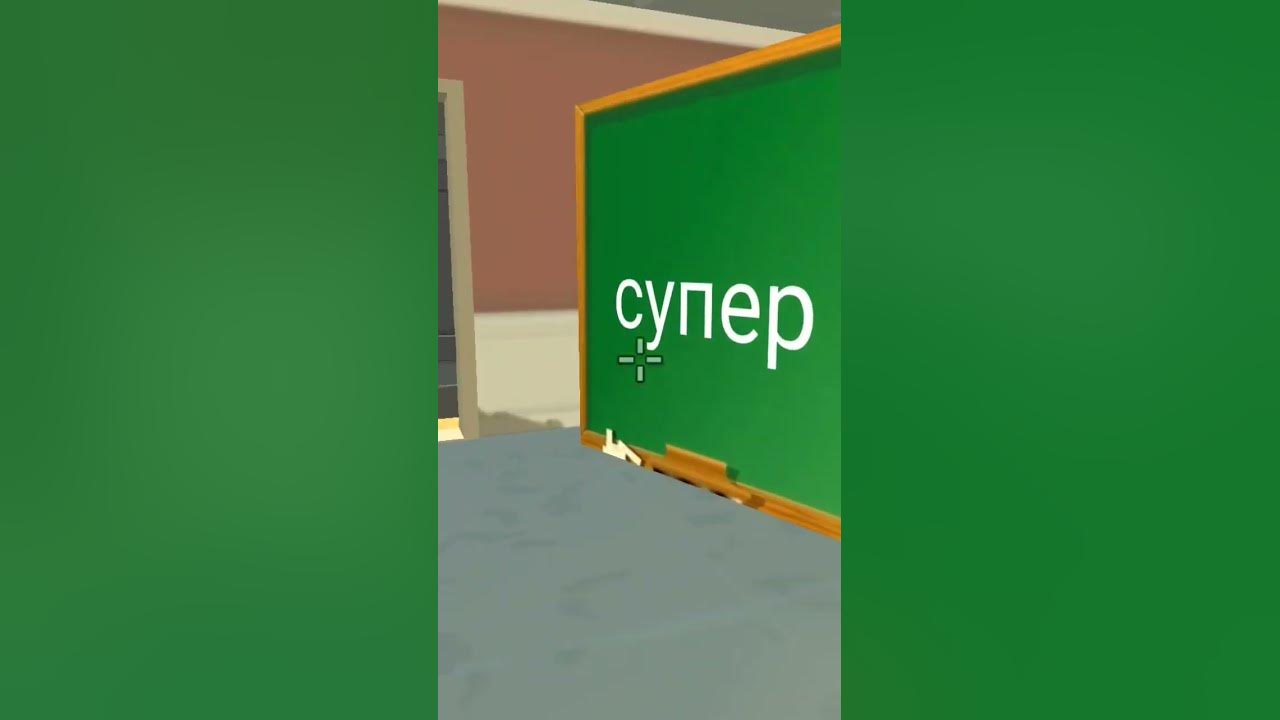 дед дом - YouTube