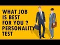 Gambar cover What Job Is Right For You ? Personality Test