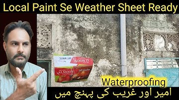 Local Distemper Paint Ko Weather Sheet Banane ka  Asaan Tarika||Local paint Se Weather Sheet Ready