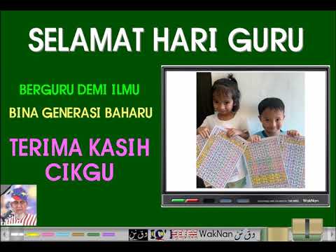 Video Selamat Pagi Cikgu