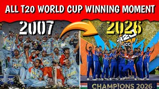 All T20 World Cup (2007-2026) Winning Moments | List T20 World Cup Winners screenshot 5