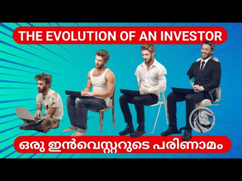 THE EVOLUTION OF AN INVESTOR, TRADER TO INVESTOR ๐ฅ