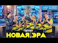 ЛУЧШИЕ МОМЕНТЫ CS:GO IEM KATOWICE 2020 - №3