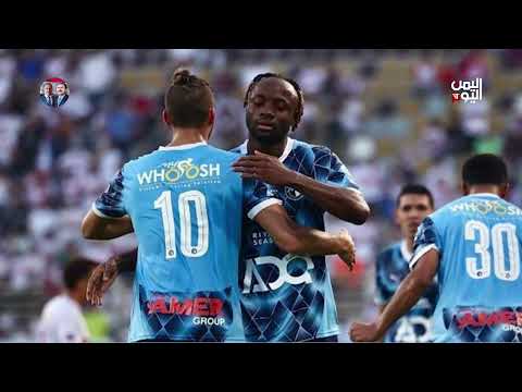 الملف الرياضي: تقرير أحمد الظامري