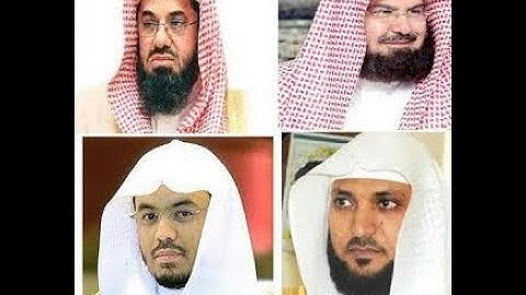 سورة الفاتحة بصوت السديس والمعيقلي والدوسري 🌹 - تقليد -