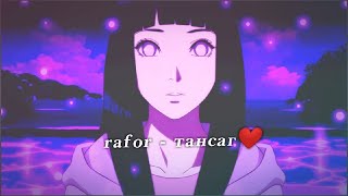 Video thumbnail of "Rafor - Тансаг | Lyrics | ♡"