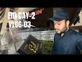 Eid day 2  ghar main daawat  susral se eidi ai meri  vlog 03