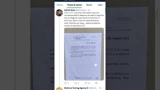 JEE Mains 2022 🟢 3rd Attempt Imp. Info. 📢 अब 3rd Attempt होगा । #jeemains2022 #jeemains3rdattempt