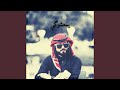 يمة يمة عافوني يمة يمة عافوني