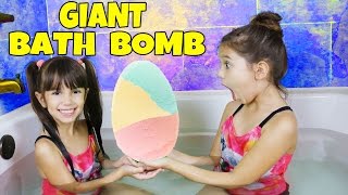 GIANT EASTER EGG BATH BOMB! Hidden Surprise Toys Inside - World's Biggest! | Emily and Evelyn
