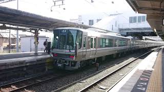 JR西日本 223系2000番台 普通 米原行き 膳所駅 20210401