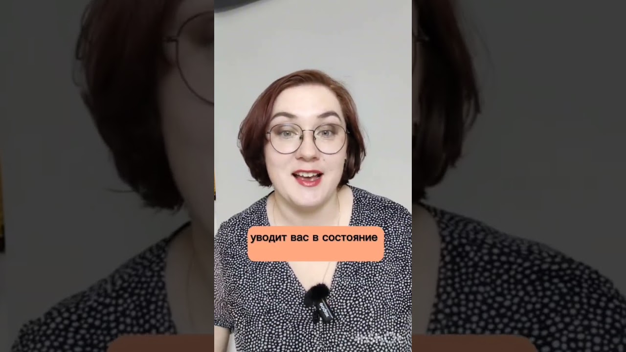 Семейные традиции и ритуалы зачем они нужны? #психолог #отношения #терапия #развод #семья #ритуал