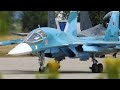 МАКС 2021: отлёт Су-34 "Утёнок" с авиасалона