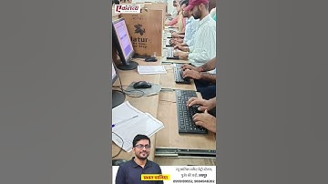 TYPING CLASSES IN JAIPUR | #hindienglishtyping #typingpractice #hindityping #computer #prabhatwalia