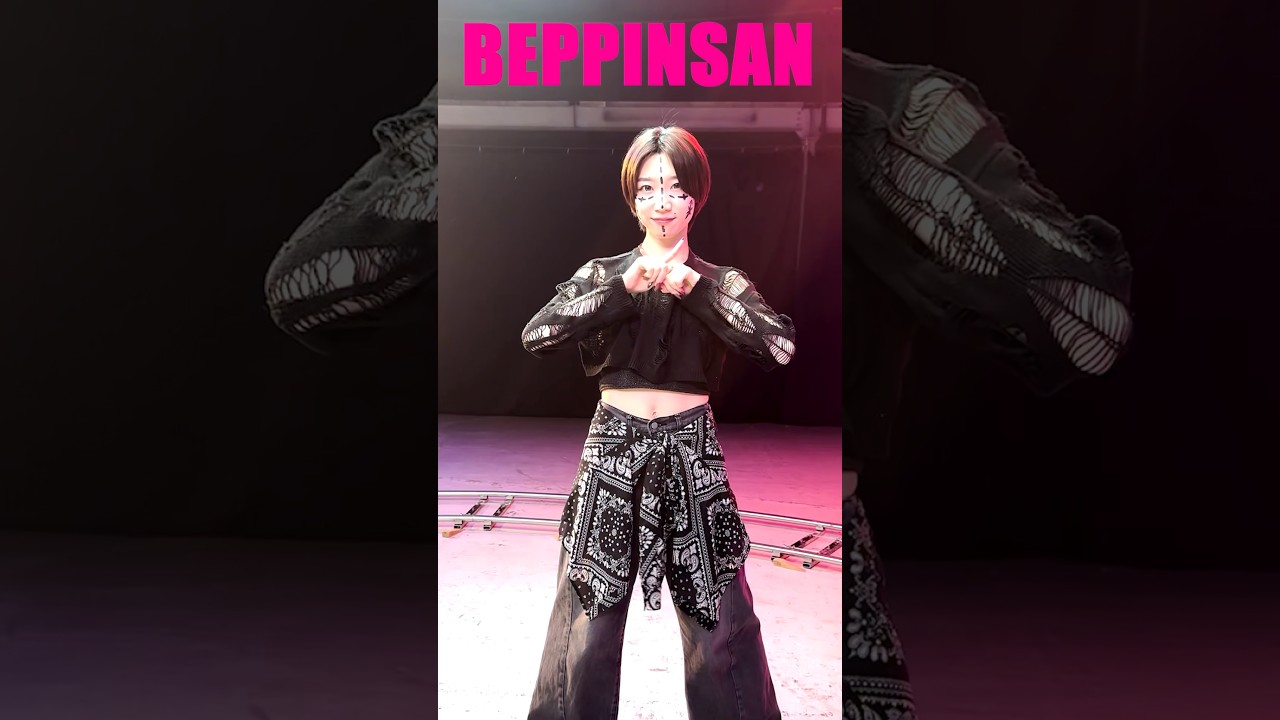 Hilcrhyme「BEPPINSAN」 - YouTube