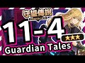 【守望傳說 - 世界11-4】#守望傳說第11章未踏之地2、⭐️ ⭐️ ⭐️三星通關教學、全通關攻略、速通、劇情攻略、主線11-4 、守望傳說11-4 【火熊&牟豆神】【Guardian Tales】