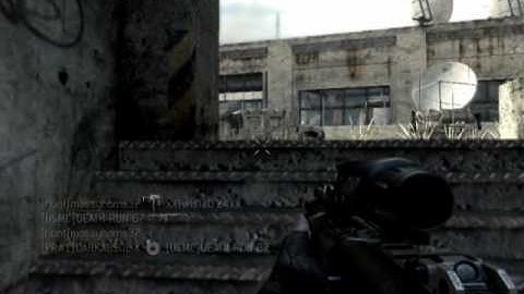 DARKABSOL-X - MW3 Semtex Final Kill epic enough?