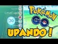 PGO: COMO UPAR 20 NÍVEIS EM UM DIA NO POKÉMON GO (SEM HACK OU FAKE GPS)
