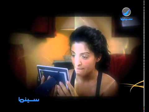 برومو فيلم سهر الليالى على روتانا سينما