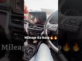 Sbhi Ka Mileage Ka Baap 🔥🔥 #ytshorts #shorts #youtube #drivenreview #maruti
