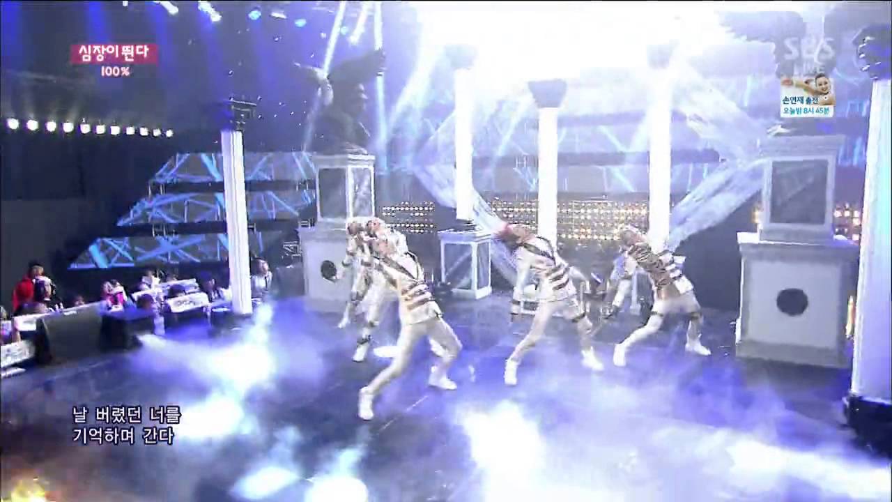 [100% 100%] сердце играет @ популярная песня Inkigayo 140413
