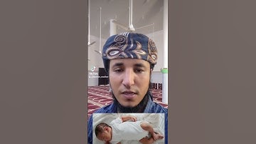 "والله أخرجكم من بطون أمهاتكم" القارئ إبراهيم مدهر