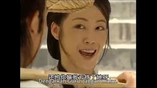 Pedang langit dan golok pembunuh naga 2003 eps 37