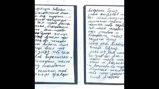 THE WRITINGS OF SAINT SILOUAN THE ATHONITE (Part 1): Yearning for God