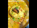          gujrati khatti meethi dal  gujrati toor dal recipe