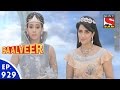 Baal Veer - बालवीर - Episode 929 - 2nd March, 2016