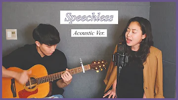 친누나가 부르는(My Sister Singing) Aladdin OST - Speechless [Acoustic Ver.] │ Cover by Harryan&Yoonsoan
