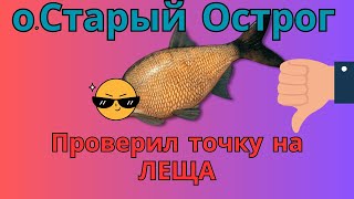 :   4.    ! 4. .  